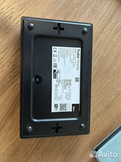 Контроллер умного дома Yubii Home