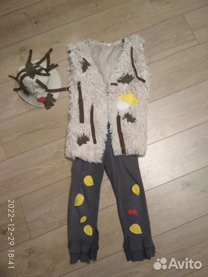 Костюм Леший, Лесовичок