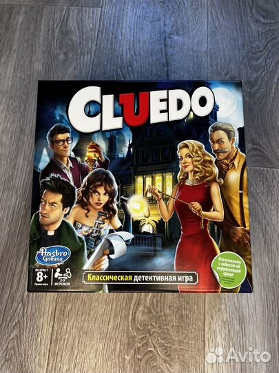 Cluedo настольная игра