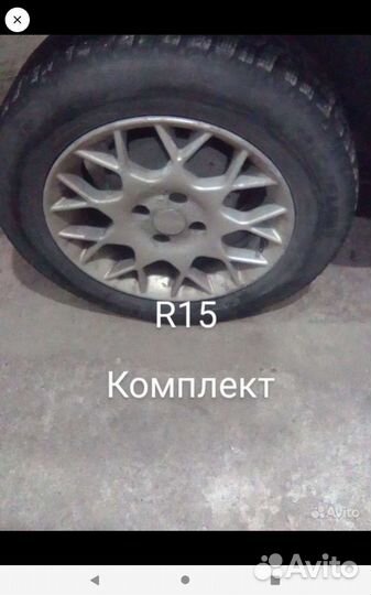 Запчасти VW golf2, Vento