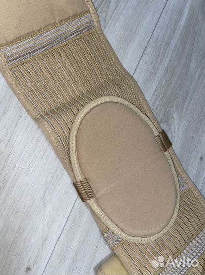 Бандаж для беременных