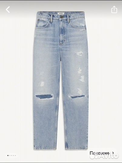 Джинсы Sandro оригинал