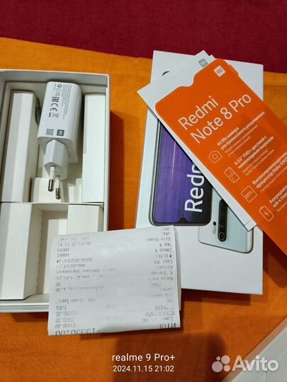 Xiaomi Redmi Note 8 Pro, 8/128 ГБ