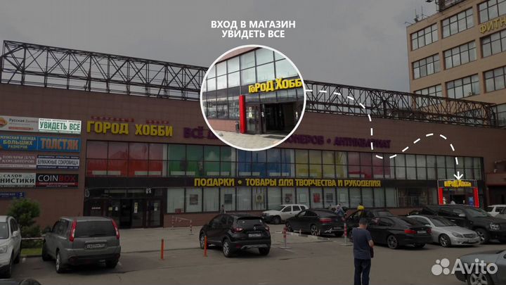 Набор для чистки оптики