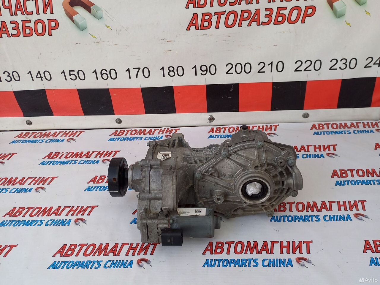 Редуктор задний Омода С5 Omoda C5