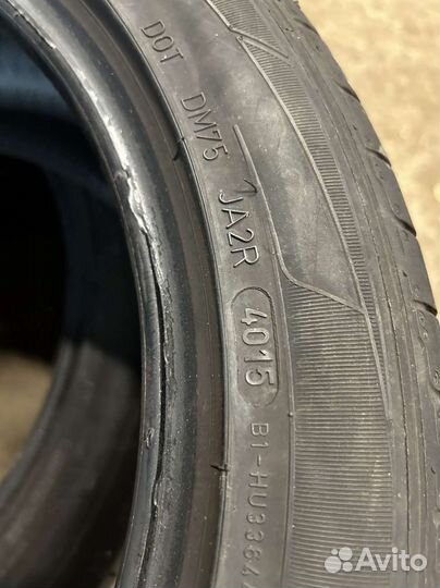 Dunlop SP Sport Maxx 215/45 R16