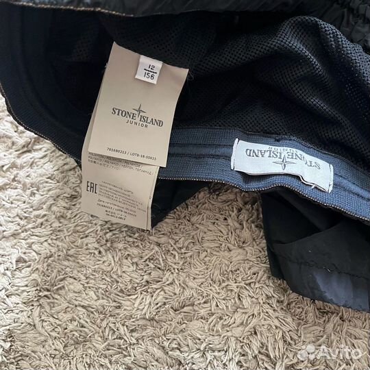 Шорты Nylon metal Stone Island