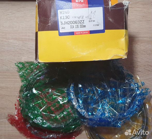 Кольцо поршневое Hino Profia