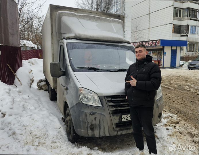 Грузоперевозки межгород для бизнеса от 200км