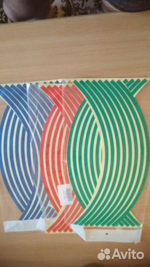 Светоотражающие наклейки на диски