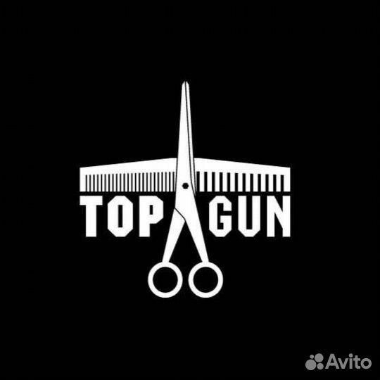 Барбер в барбершоп topgun