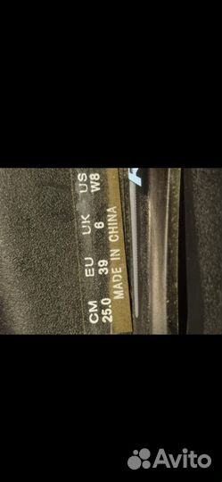 Роликовые коньки