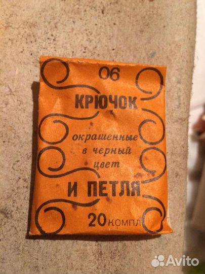 Булавки, иглы, крючок петля