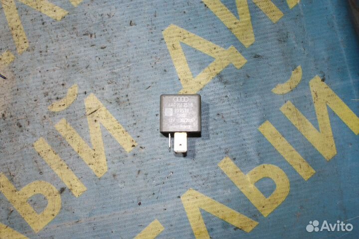 Реле 208 Audi A6 C4