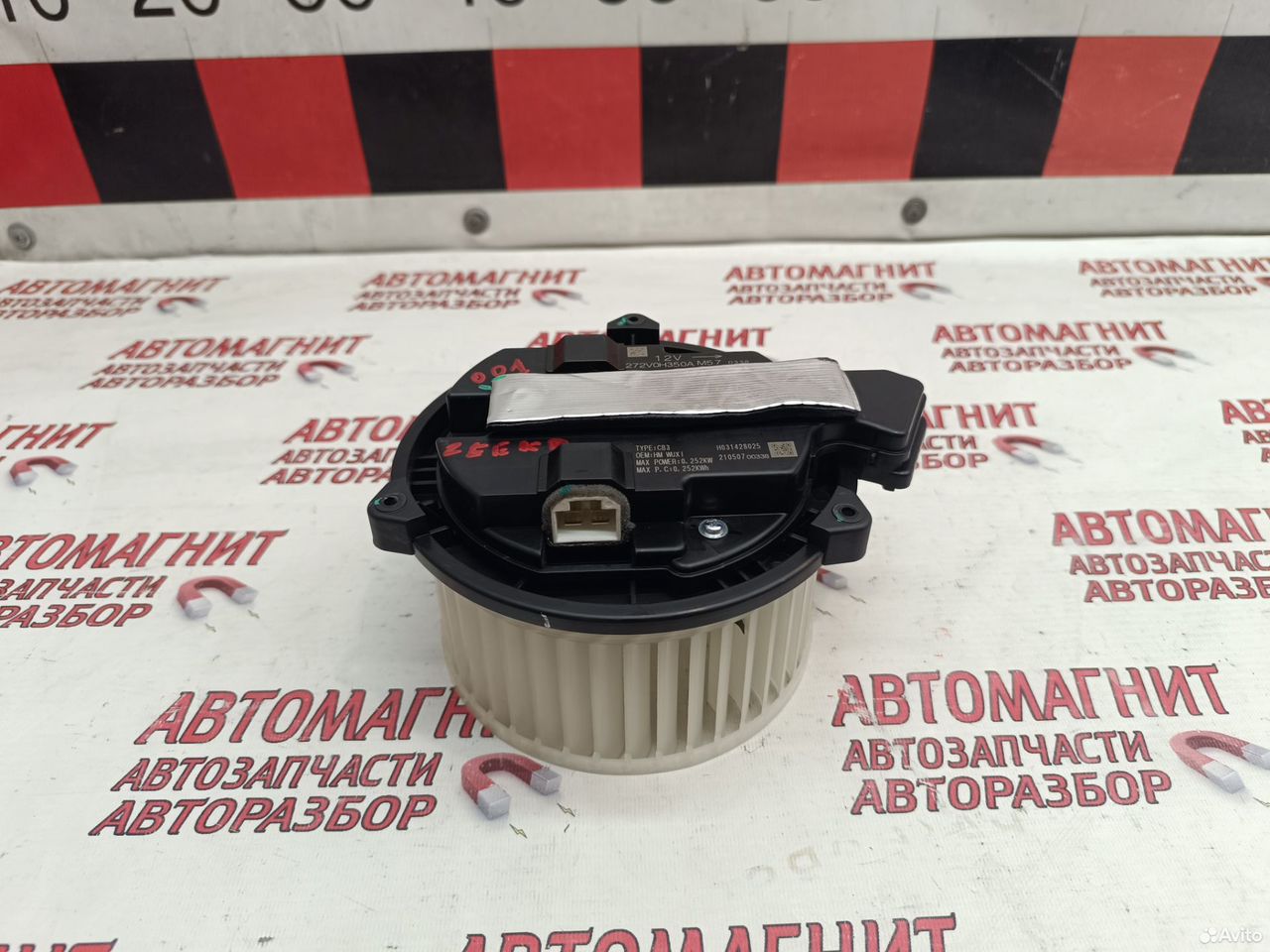 Моторчик печки Zeekr 001 Зикр Зикер 001