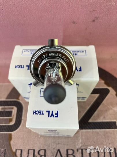 Автомобильные лампочки H4 Solaris Rio 2011-2022