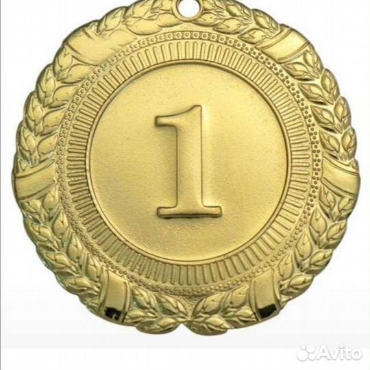 Медали универсальные