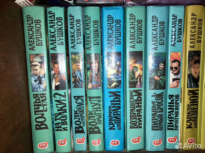 Отечественная проза