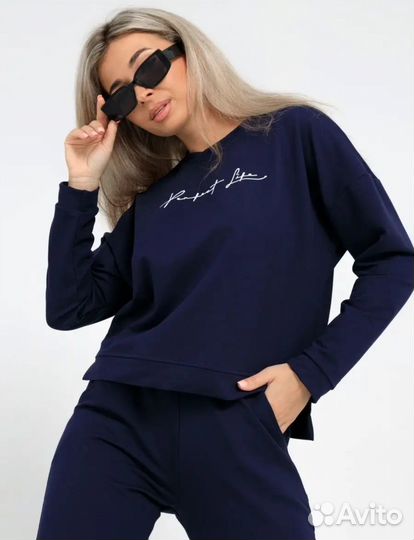 Спортивный костюм женский 44-46