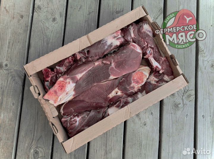 Мясо говядина