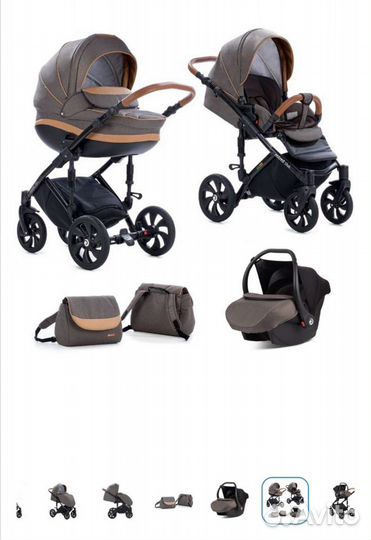 Коляска zippy 3в1 tutis mimi style