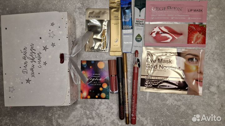 Подарок для девушки