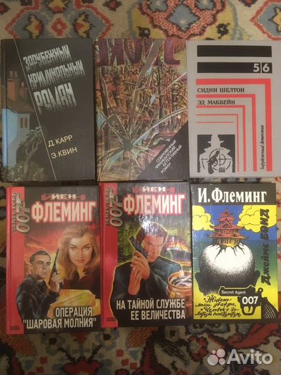 Детективы и бондиада