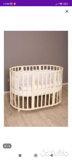 Кроватка для новорожденных бу