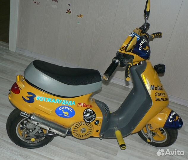 Электроскутер детский