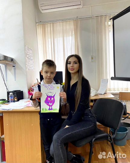 Учитель начальных классов