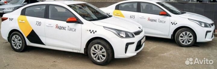 Водитель такси ежедневная оплата