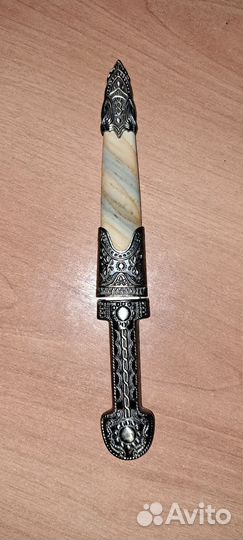 Сувенирный нож