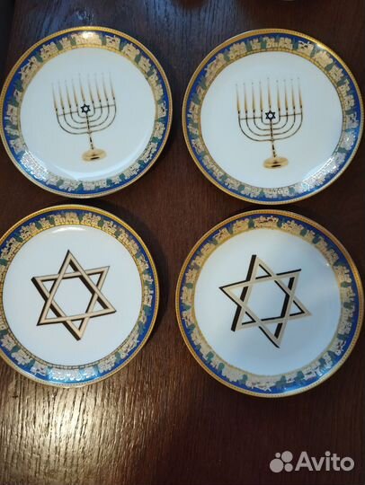 Тарелка декоративная фарфор диаметром 20,5 см