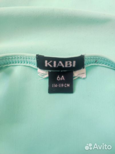 Вещи девочке 6 лет бесплатно