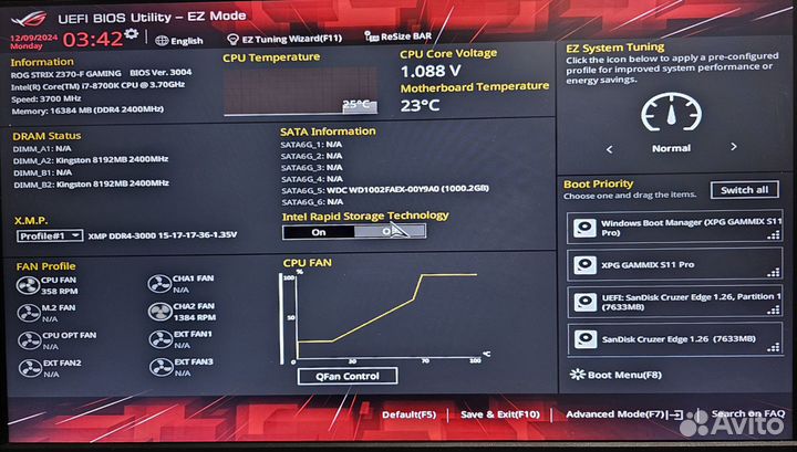 Игровой пк RTX 2070 / i7 / 16GB / SSD M2 512 GB
