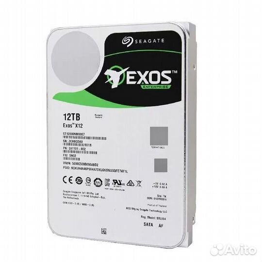 Жесткий диск SATA3 12Tb 3.5