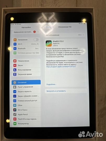 iPad 6 2018 32gb + sim