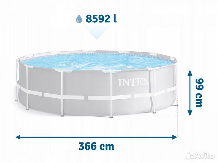 Каркасный бассейн Prism Frame 366х99см, 8592л, фил