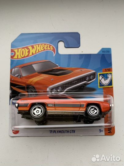 Hot Wheels 71 plymouth GTX