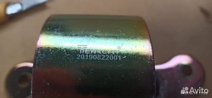 Опора двигателя Mitsubishi Outlander awsmi1184