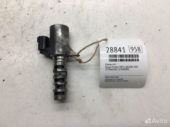 Клапан VVT-I Nissan Primera TNP12 QR20DE 2001