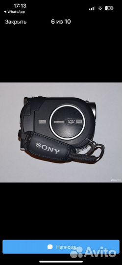 Видеокамера Sony Handycam DCR-DVD108