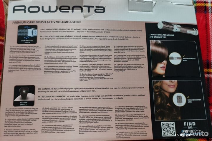 Фен щетка rowenta CF9540F0/80