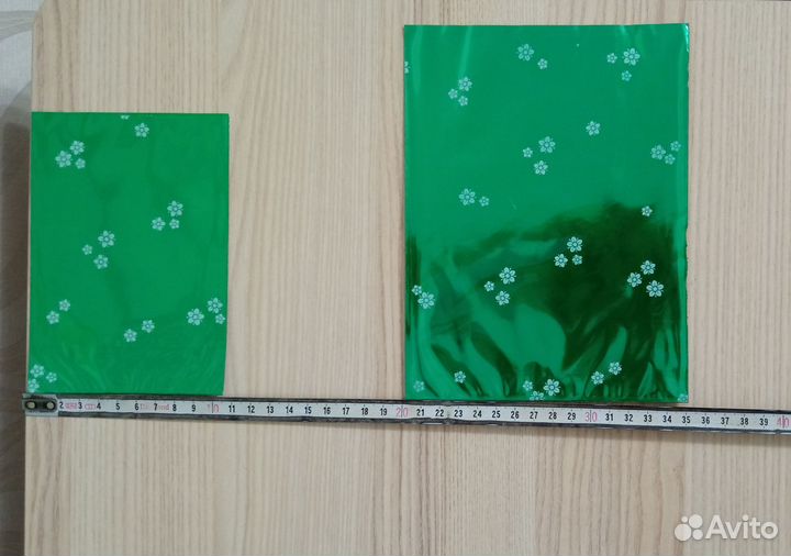 Пакеты для упаковки