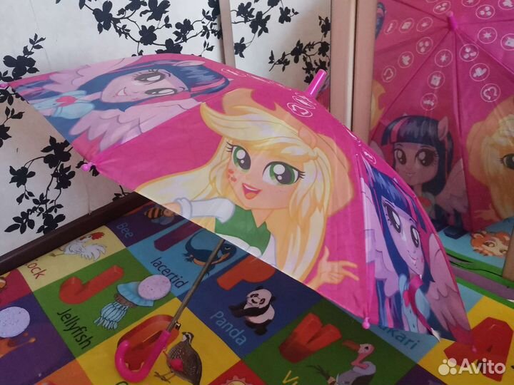 Зонтик детский новый