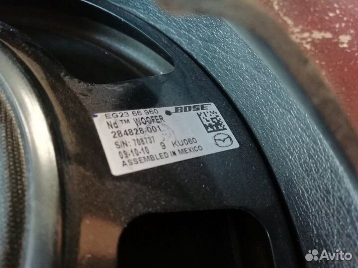 Динамики Mazda Cx-7