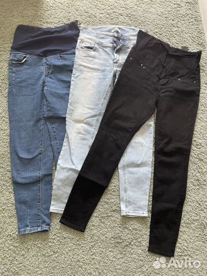 Пакет вещей для беременных 44 46