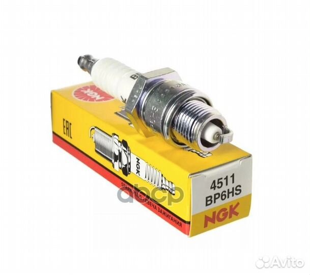 Свеча зажигания BP6HS 4511 NGK