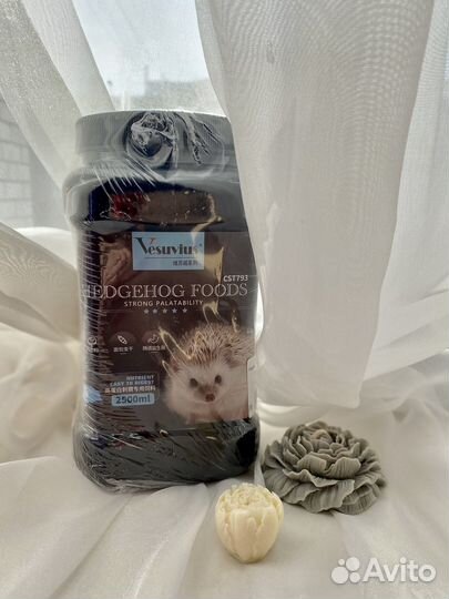 Корм сухой для ежей. Vesuvius