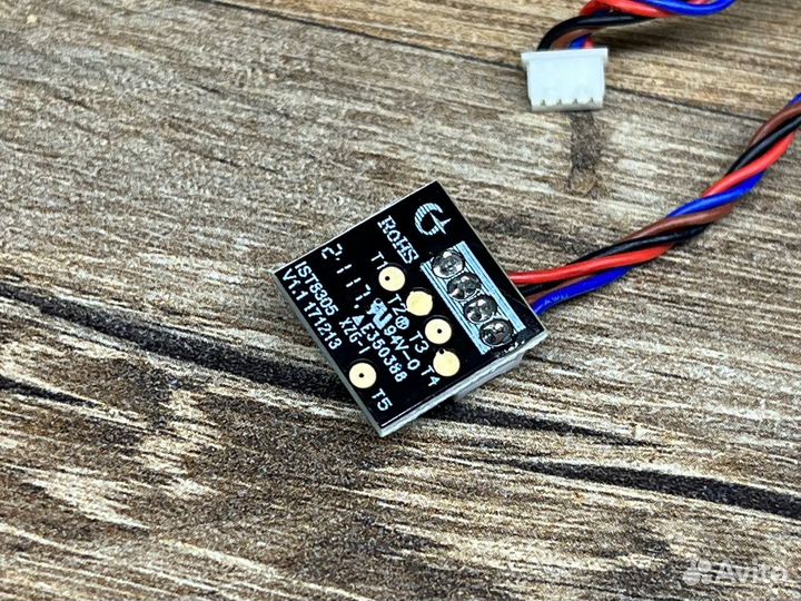 Датчик электронного компаса Tefal Serie 95